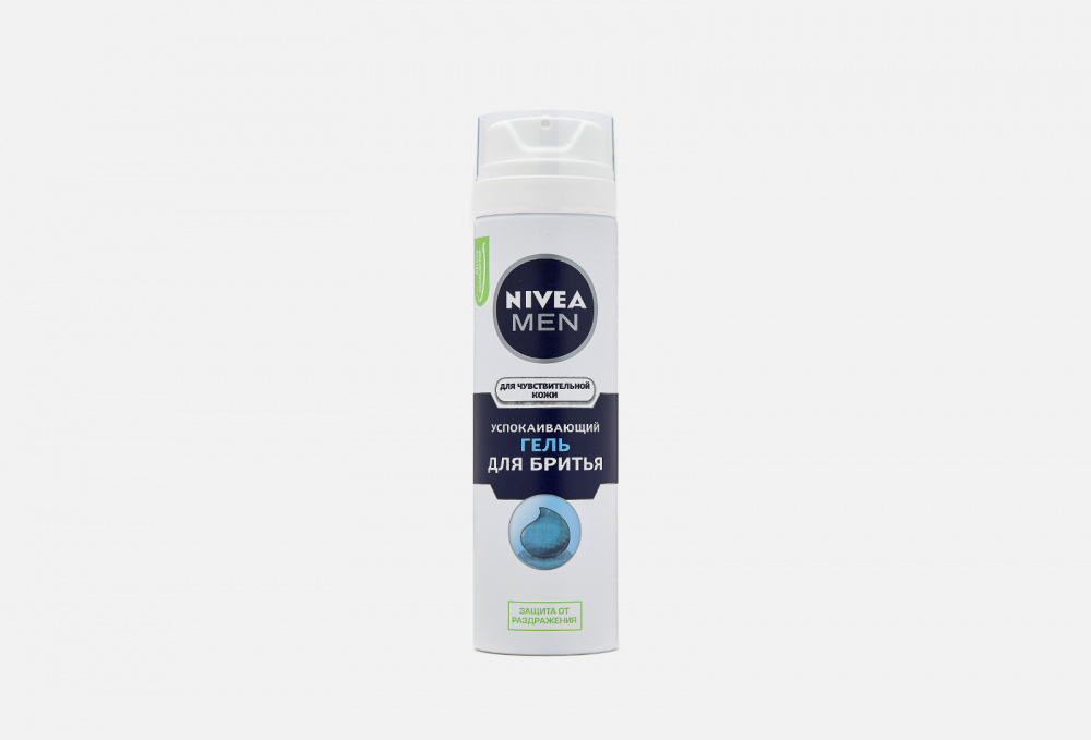 Гель для бритья успокаивающий для чувствительной кожи, без содержания спирта NIVEA - фото 1