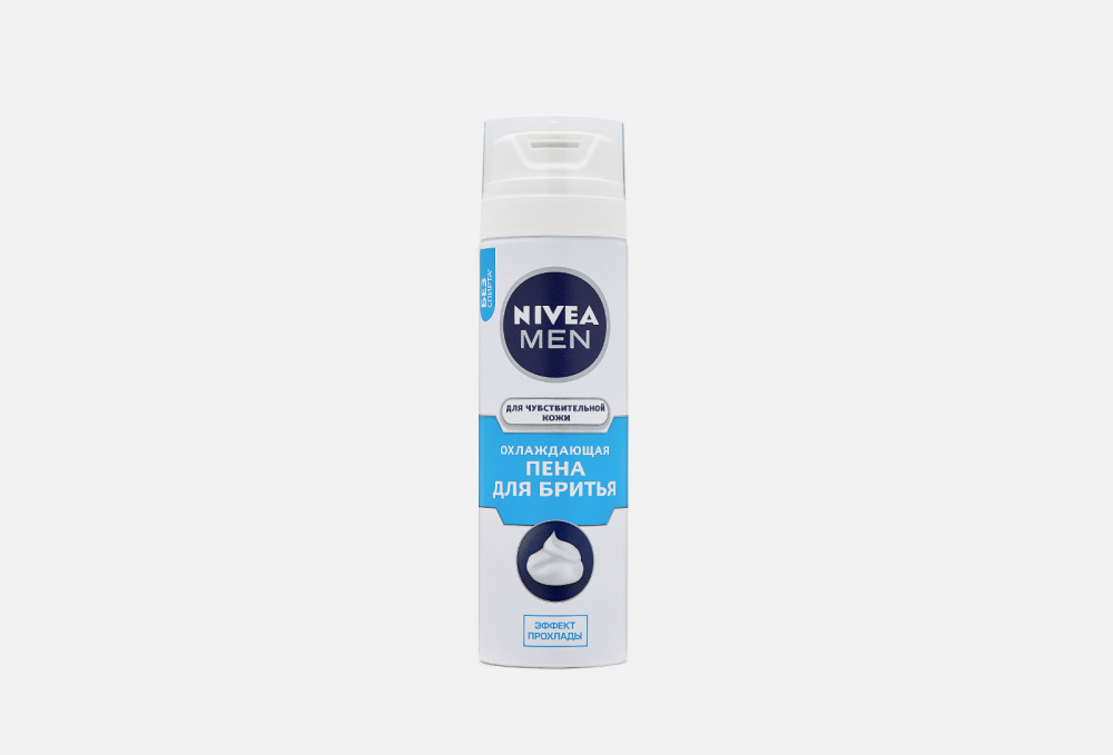 Пена для бритья охлаждающая для чувствительной кожи, без содержания спирта NIVEA - фото 1