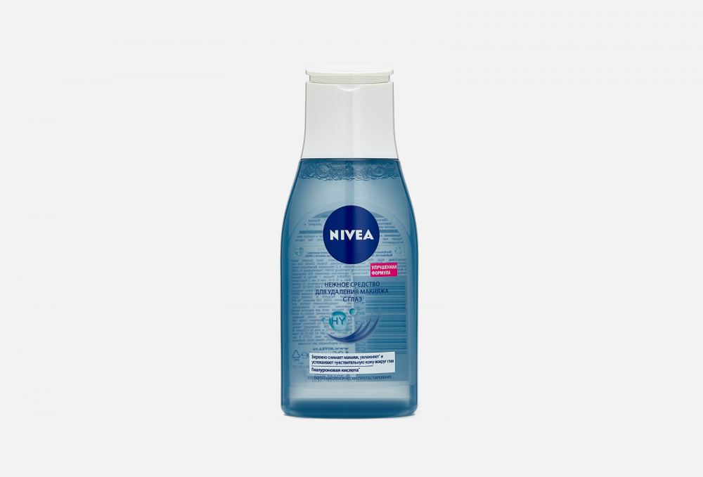 Нежное средство для удаления макияжа NIVEA - фото 1