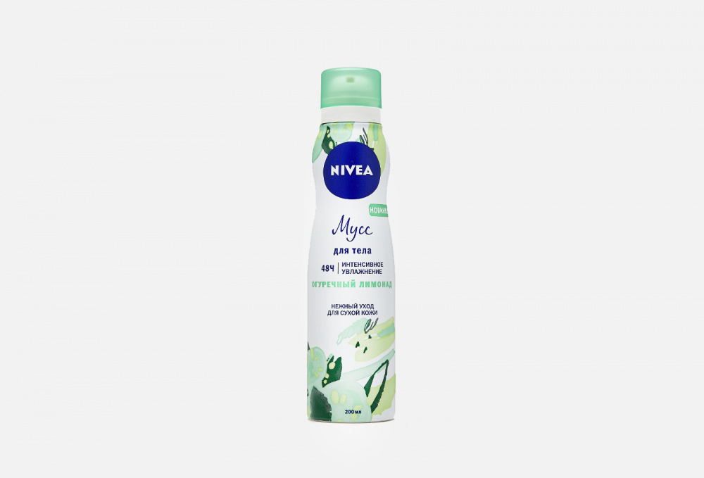 фото Мусс для тела интенсивно увлажняющий для сухой кожи nivea