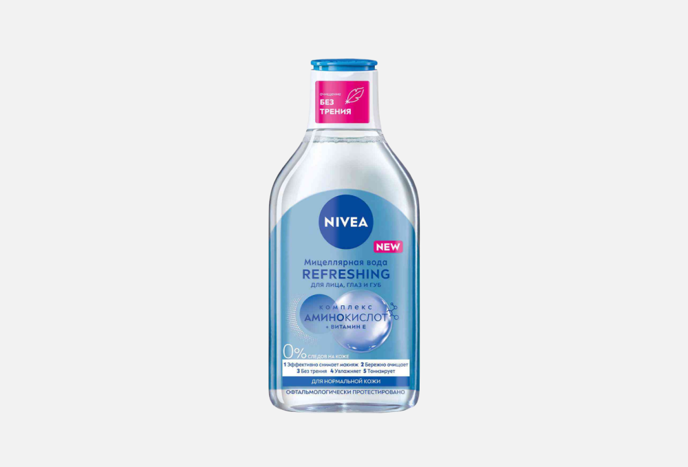 Мицеллярная вода для лица, глаз и губ для нормальной и комбинированной кожи NIVEA Micellair: Дыхание Кожи 400 мл