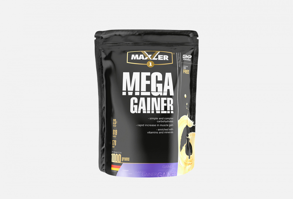 Maxler gainer