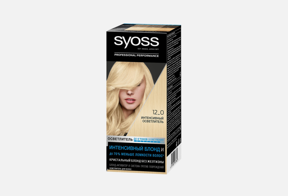 Стойкая крем-краска для волос SYOSS, цвет золотой - фото 1