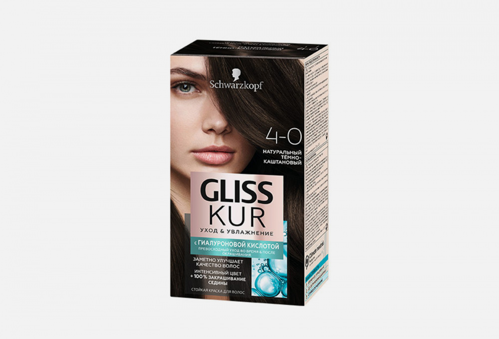 Стойкая краска для волос GLISS KUR - фото 1