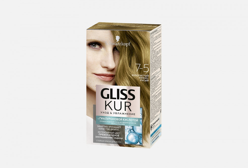 Стойкая краска для волос GLISS KUR