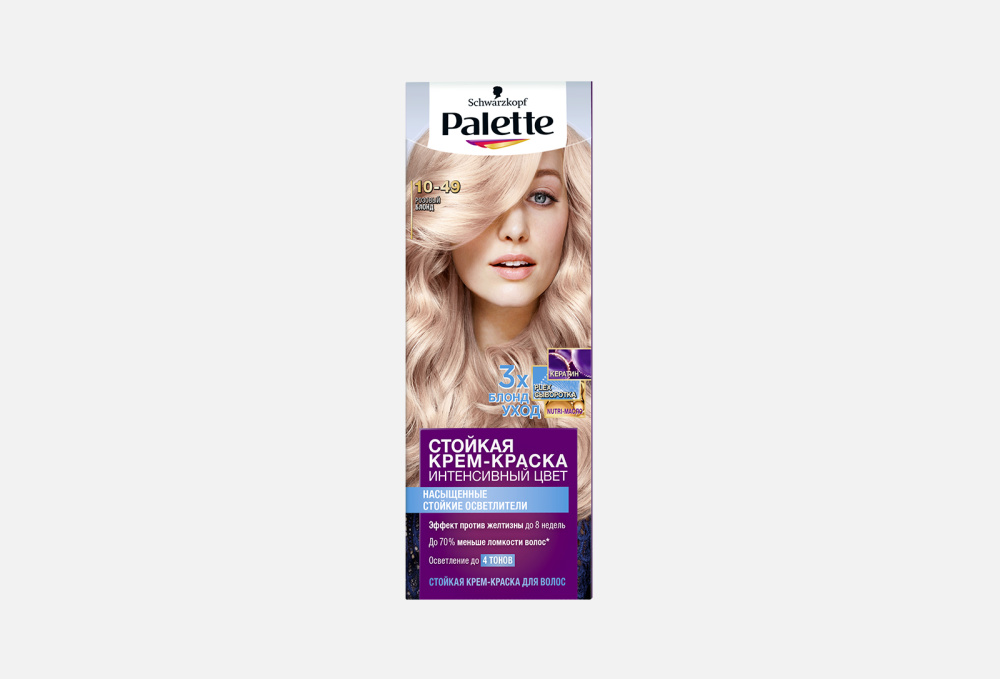 Осветлитель для волос PALETTE, цвет серебряный