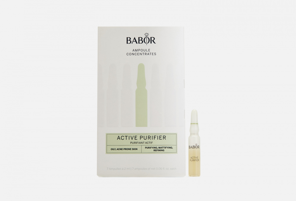 Ампулы для лица BABOR Active Purifier Ampoule Concentrates 7х2 мл