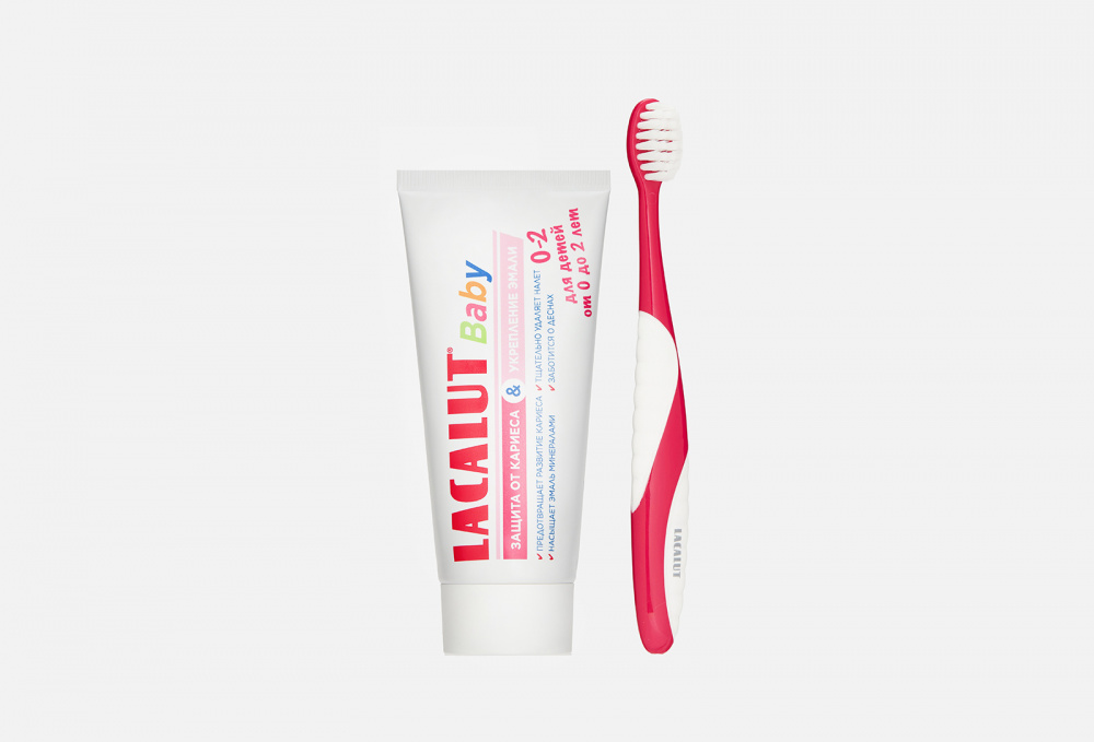 Набор: зубная щётка + зубная паста LACALUT - фото 1