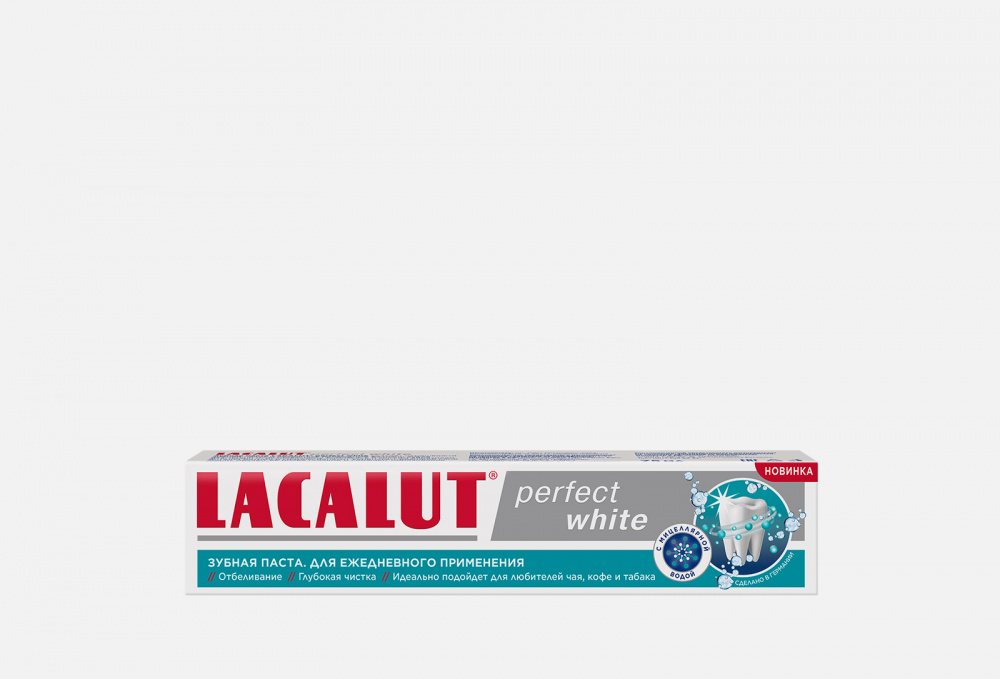 Зубная паста Lacalut White, 75мл. Паст perfect. Лакалют зубная паста Уайт 75мл.