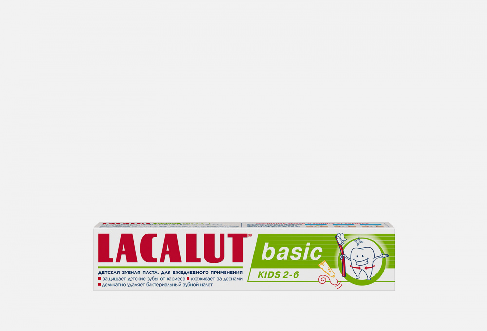 Зубная паста LACALUT Basic Kids 2-6 60 гр
