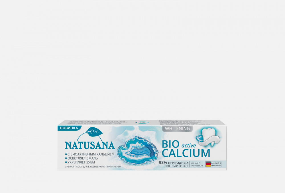 Зубная паста NATUSANA Bio Active Calcium 100 мл