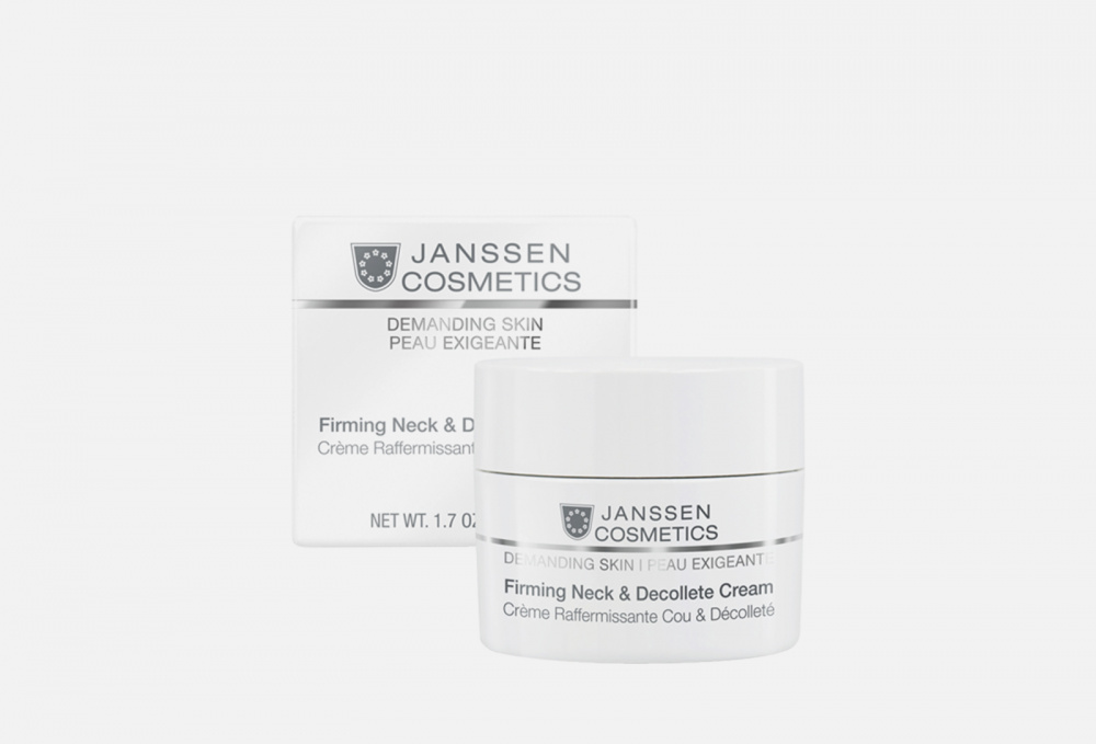 Укрепляющий крем для кожи лица, шеи и декольте JANSSEN COSMETICS Firming Face, Neck & Decollete Cream 50 мл