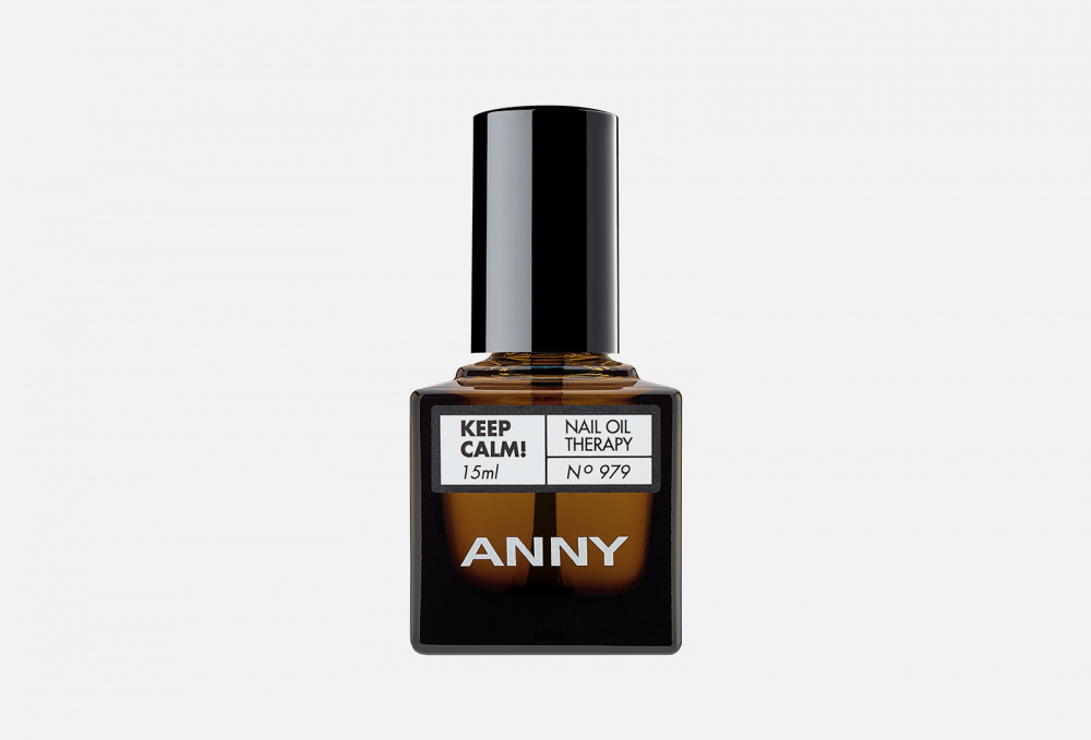 Масло для ногтей ANNY Keep Calm! Nail Oil Therapy 15 мл