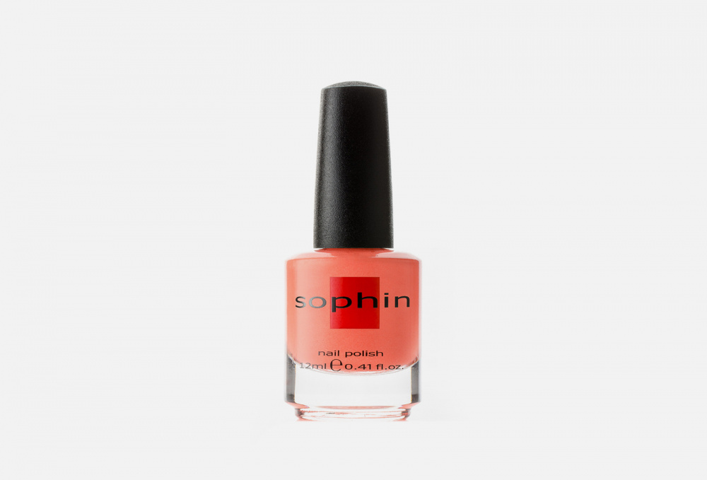 Лак для ногтей SOPHIN, цвет оранжевый