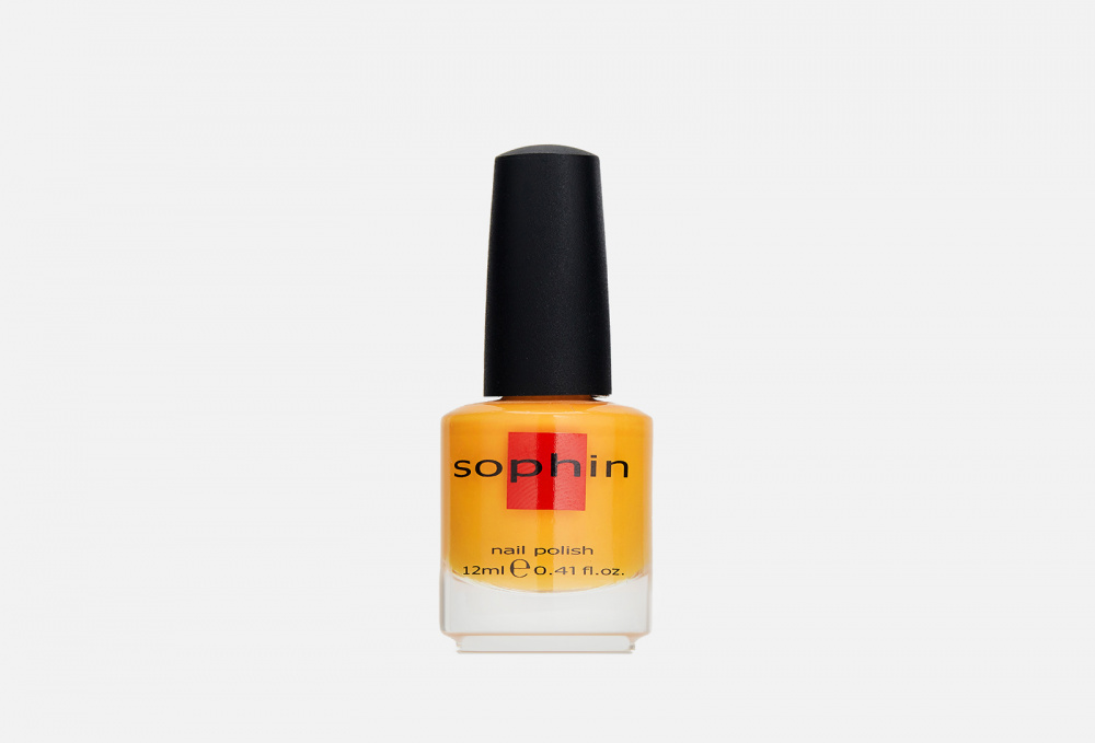 Лак для ногтей SOPHIN, цвет желтый - фото 1
