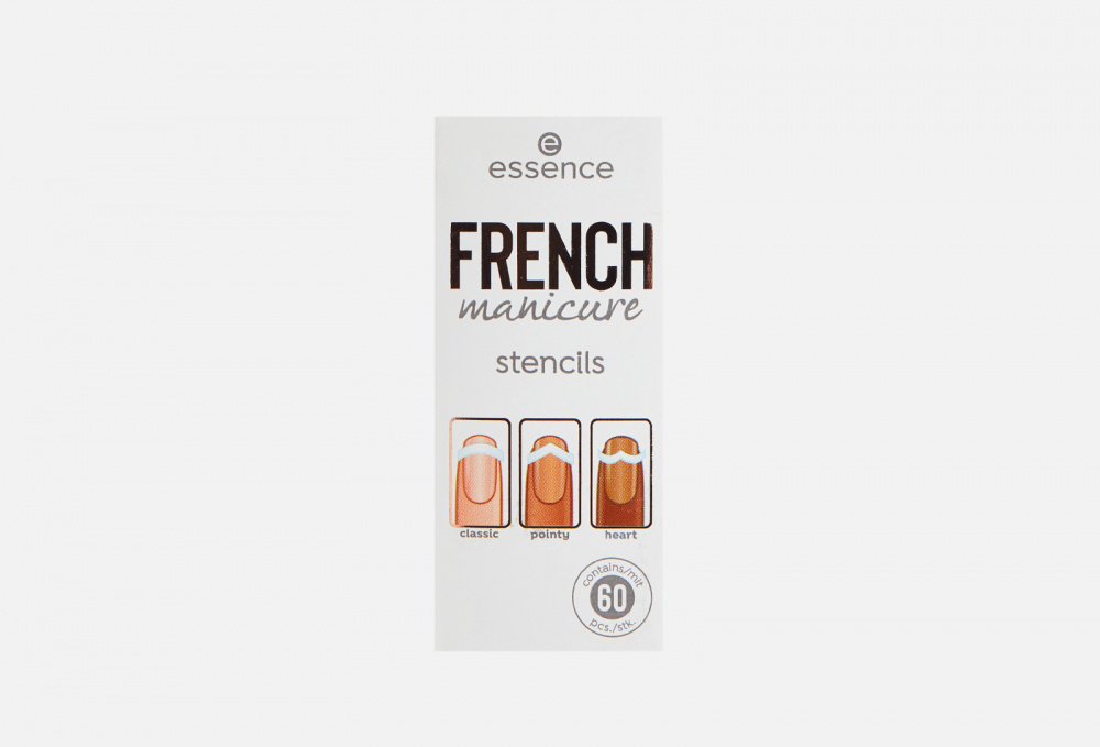 Трафареты ESSENCE French Manicure Stencils 60 шт