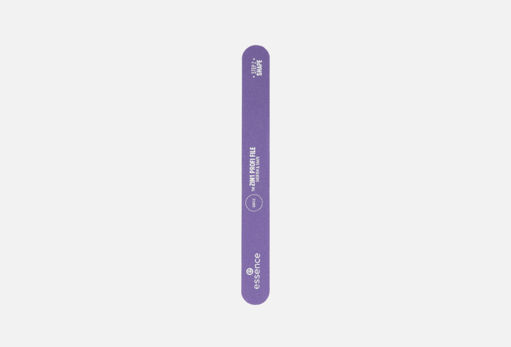 Пилочка для ногтей ESSENCE, цвет фиолетовый