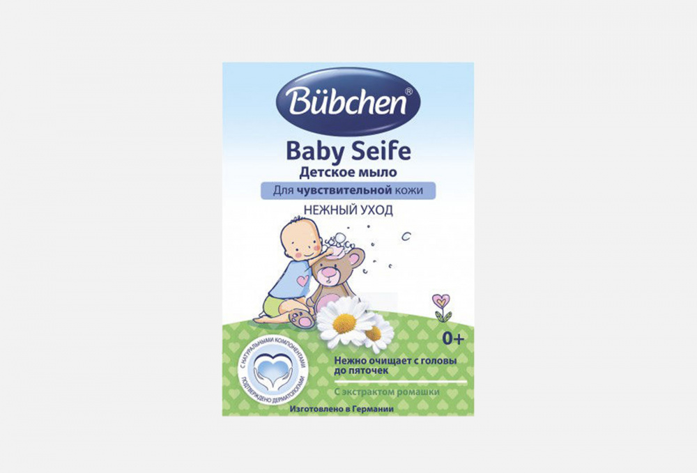 Мыло детское BUBCHEN Baby Soap 230 мл