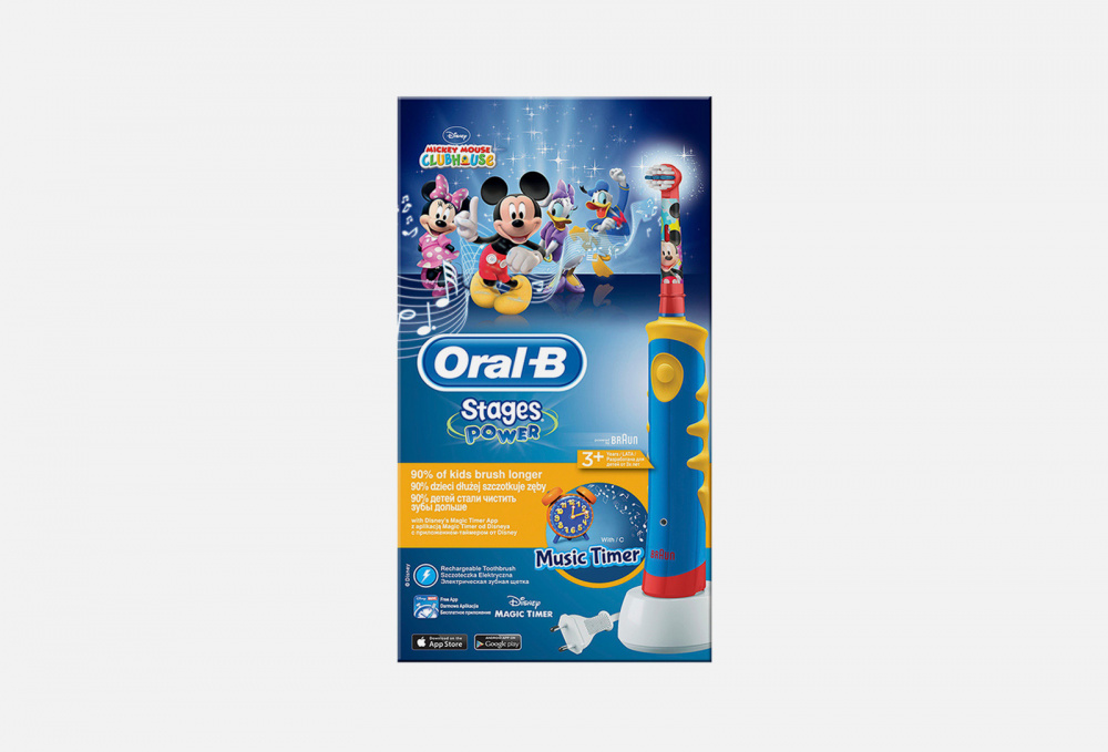 Детская электрическая зубная щетка ORAL-B - фото 1