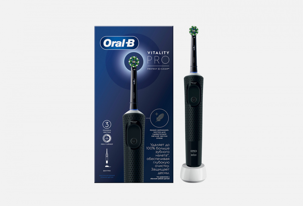 Электрическая зубная щетка ORAL-B