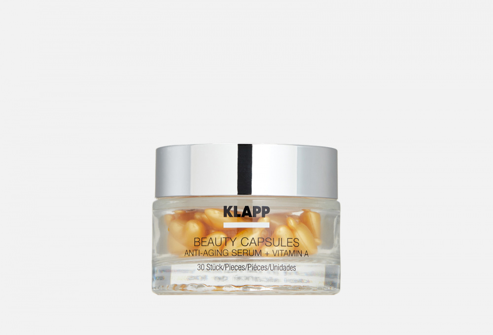 Капсулы для лица KLAPP COSMETICS Beauty Capsules Anti-aging Serum + Vitamin A 30 мл