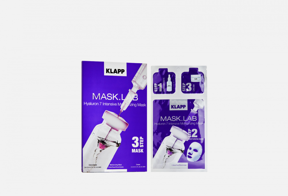 Набор KLAPP SKIN CARE SCIENCE Mask.lab Hyaluron 7 Intensive Moisturizing Mask 1 шт