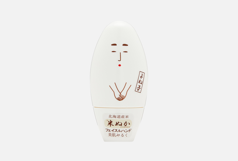 Молочко для лица и рук с экстрактом рисовых отрубей Coroku “Coroku Rice Bran Milk”