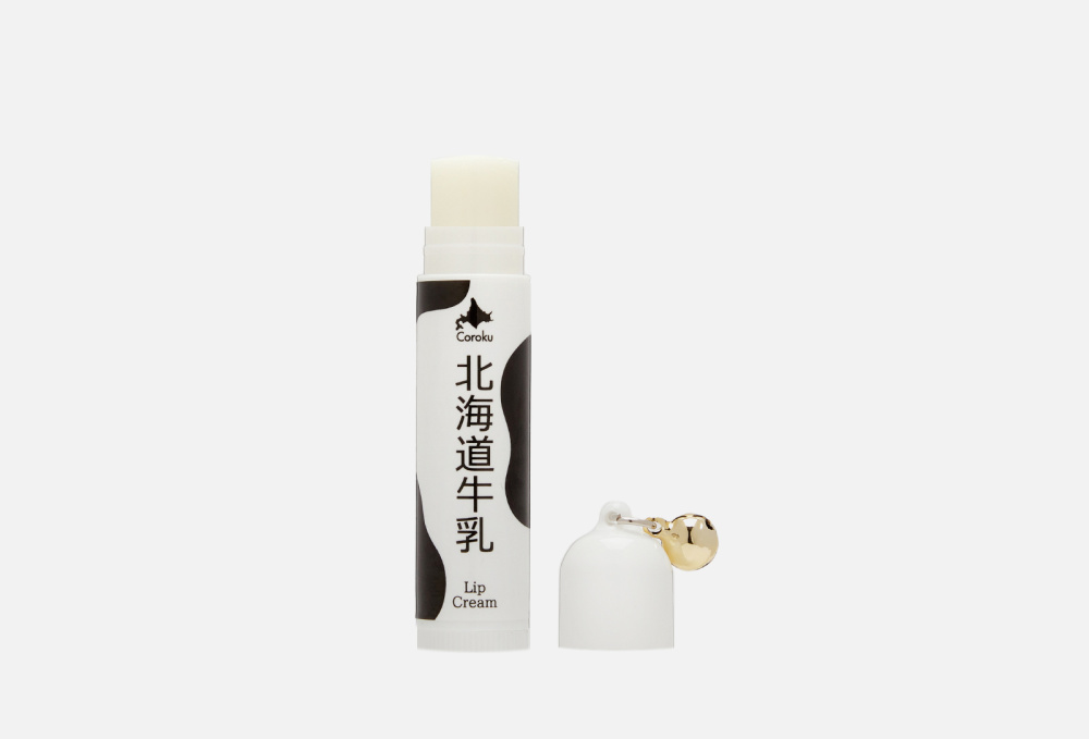 Бальзам-крем для губ COROKU Hokkaido Milk 4 гр
