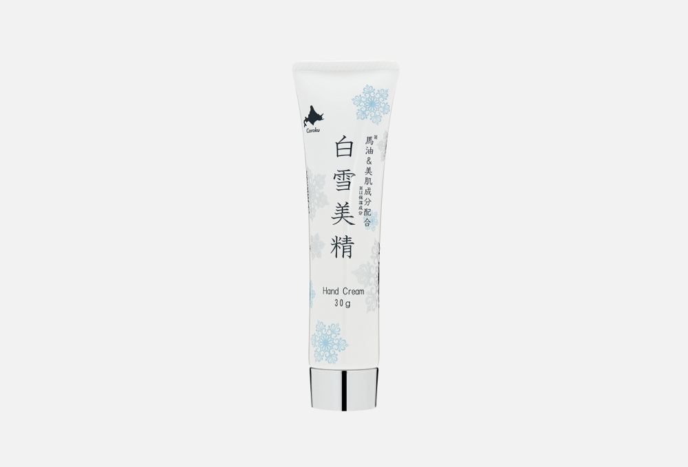 Крем для рук с лошадиным маслом Coroku “White Snow Fairy Hand Cream”