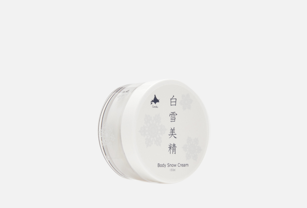 Крем для тела COROKU White Snow Fairy Hand Cream 150 гр