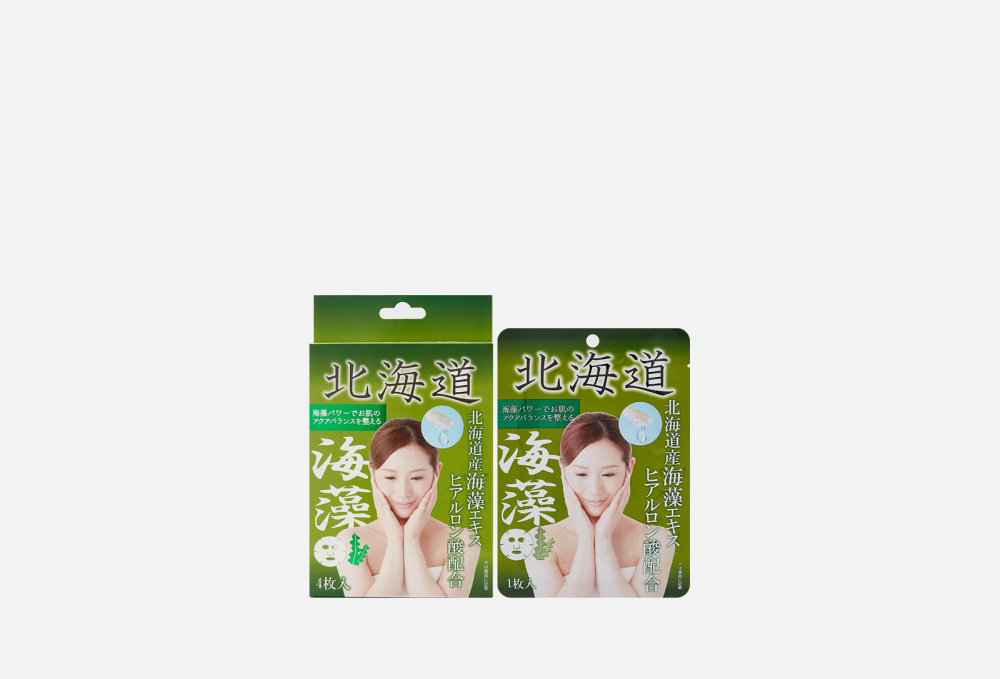 Набор тканевых масок для лица COROKU Seaweed Face Mineral Mask 4 шт