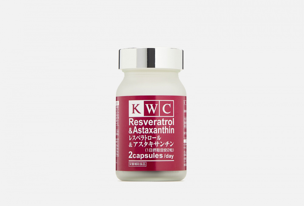 Ресвератрол и Астаксантин KWC Resveratrol & Astaxanthin 60 шт