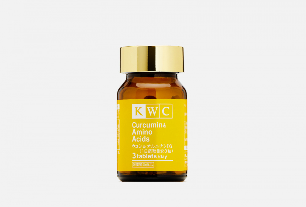 Куркумин и Аминокислоты KWC Curcumin & Amino Acids 90 шт