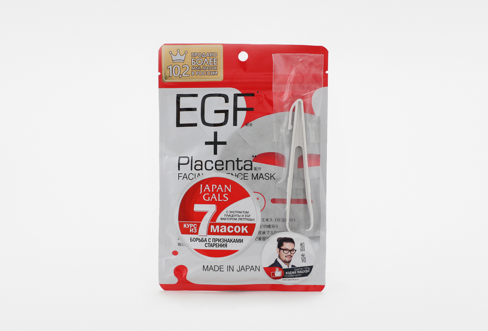 Маска с плацентой и EGF-фактором