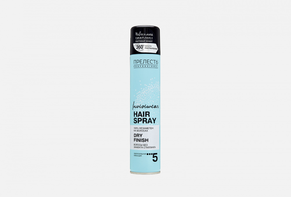 Лак для волос ПРЕЛЕСТЬ PROFESSIONAL INVISIWEAR Hair Spray Dry Finish 300 мл