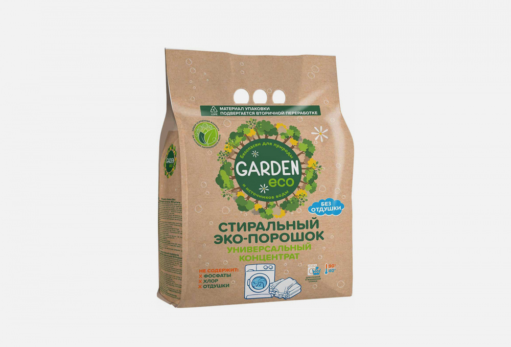 фото Универсальный стиральный эко-порошок garden eco