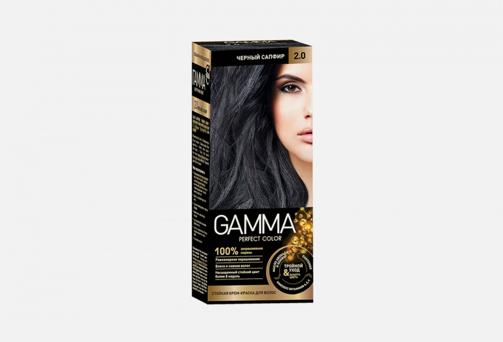 Крем-краска для волос GAMMA, цвет черный