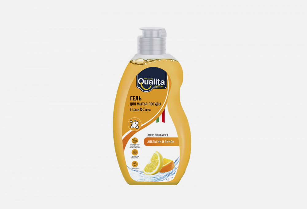 Средство для мытья посуды QUALITA Lemon & Orange 500 мл