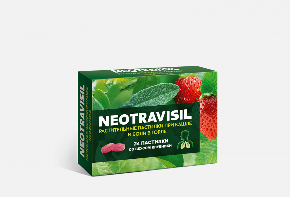 Купить Биологически активная добавка, NEOTRAVISIL