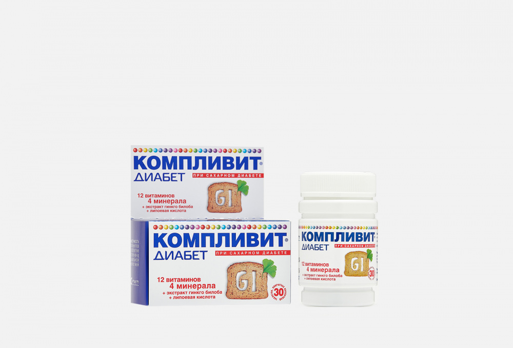 Витаминно-минеральный комплекс КОМПЛИВИТ Диабет 30 шт