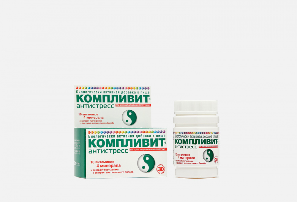 Витаминно-минеральный комплекс КОМПЛИВИТ Антистресс 30 шт
