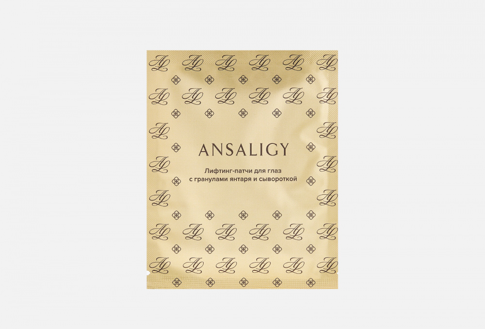 фото Лифтинг-патчи для глаз ansaligy