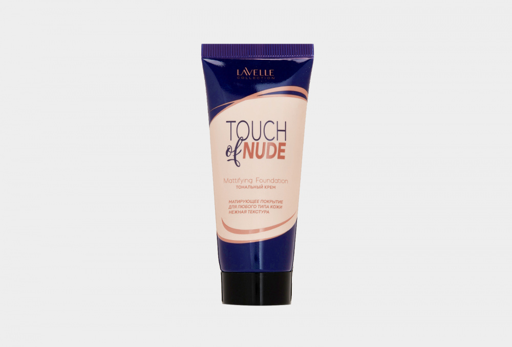 Тональный крем LAVELLE COLLECTION Touch Of Nude 30 мл