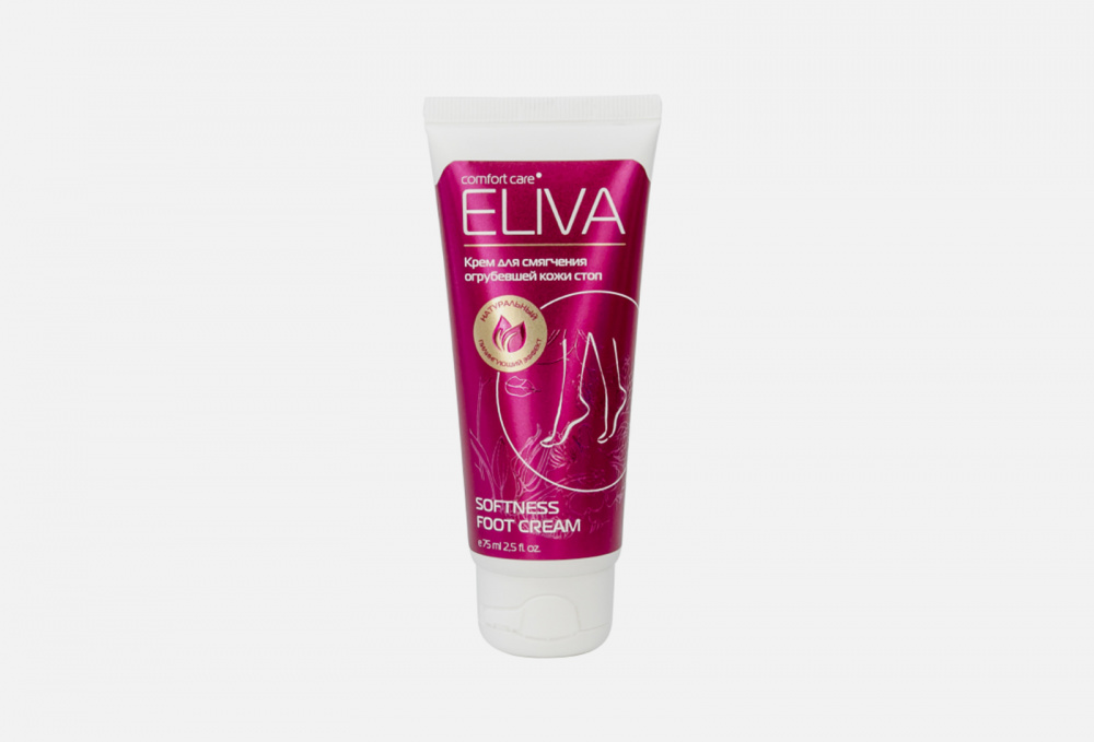 Крем для смягчения огрубевшей кожи стоп ELIVA Softness Foot Cream 75 мл