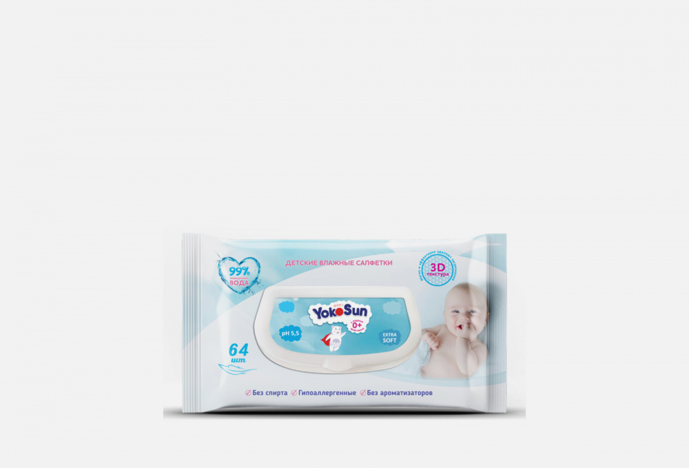 Детские влажные салфетки YOKOSUN Baby Wet Wipes 64 шт