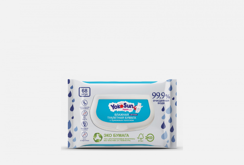 Влажная детская туалетная бумага YOKOSUN