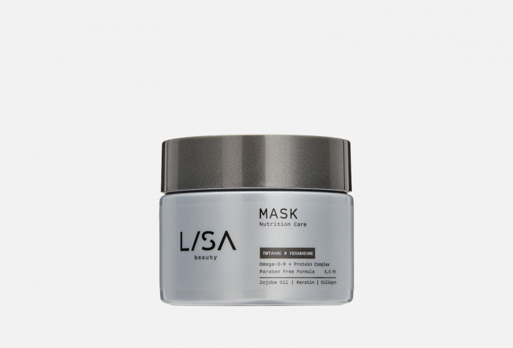 Питательная маска для волос LISA BEAUTY Nutrition Care 300 мл цена и фото