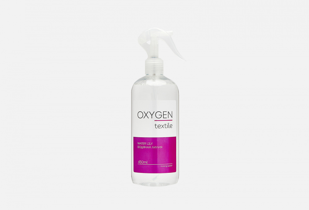 Парфюмированная вода для глажки OXYGEN HOME - фото 1