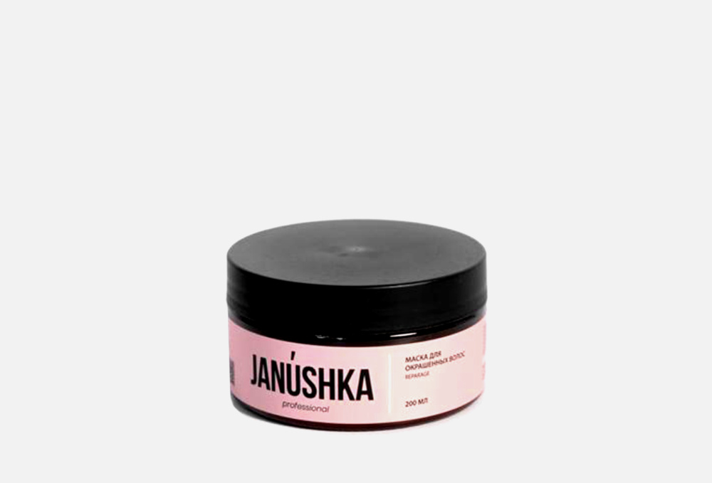 Маска для окрашенных волос JANUSHKA Mask For Colored Hair 200 мл
