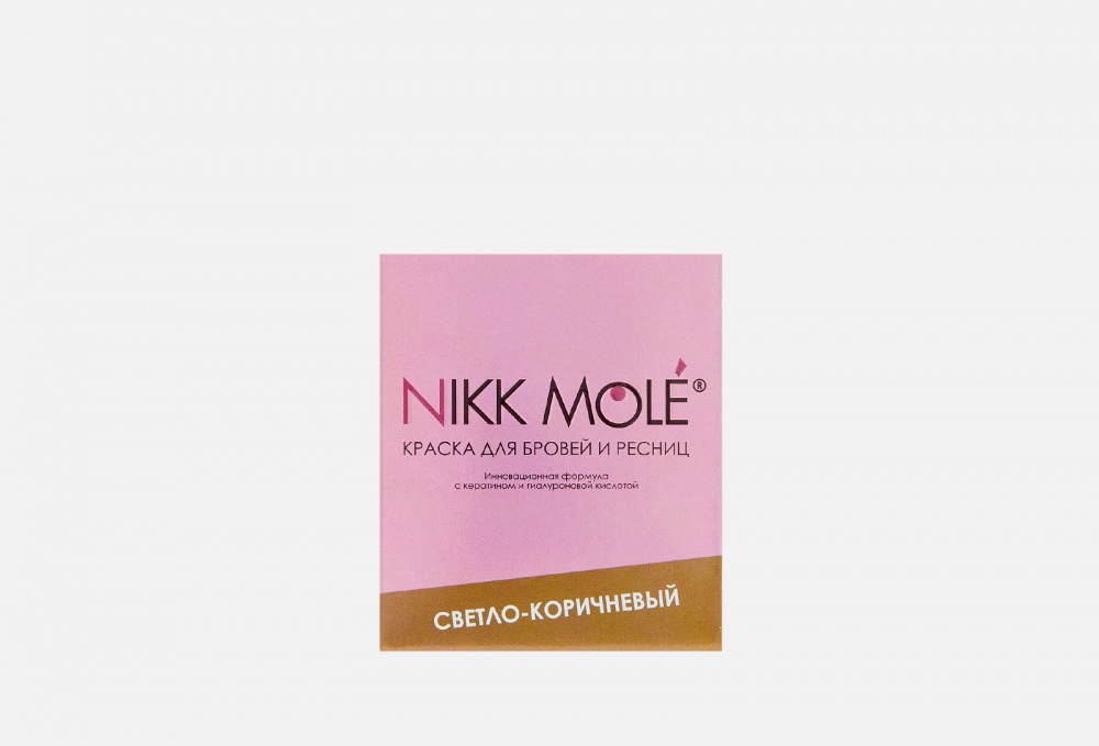 фото Краска в саше + окислитель (светло-коричневый) nikk mole